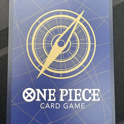 [Japanese] One Piece Card Game Monkey D. Luffy / モンキー・D・ルフィ ST26-005