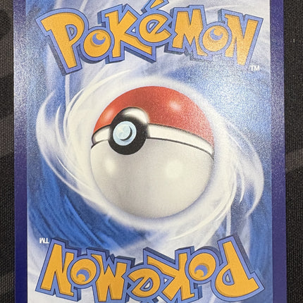 [Traditional Chinese] M6af  142/103 Lugia /  洛奇亞