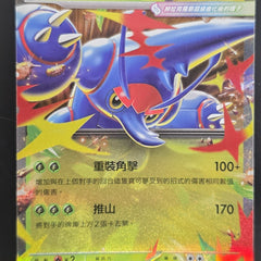 Collection image for: Trading Cards