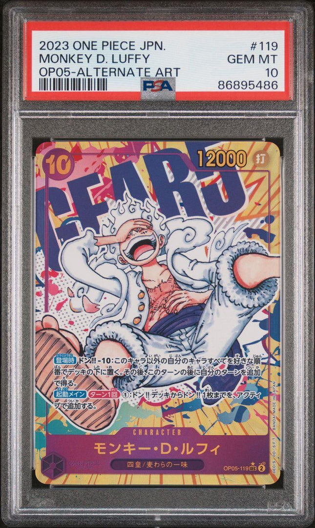 One Piece Graded Cards Collection PSA, BGS & CGC Slabbed OPCG Cards TCGHOBBY One Piece Graded Cards Collection PSA, BGS & CGC Slabbed OPCG Cards TCGHOBBY