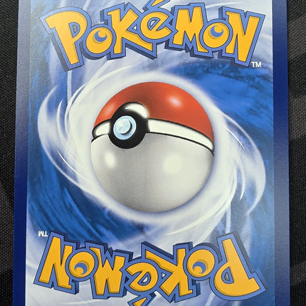 [Traditional Chinese] CSM2aC Magnemite / 小磁怪 154/150 CHR