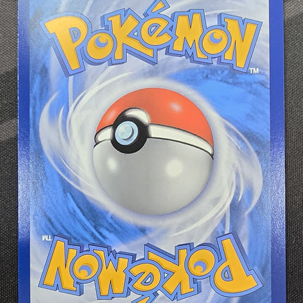 [Traditional Chinese] AC2b 214/200 Magnemite/自爆磁怪  S