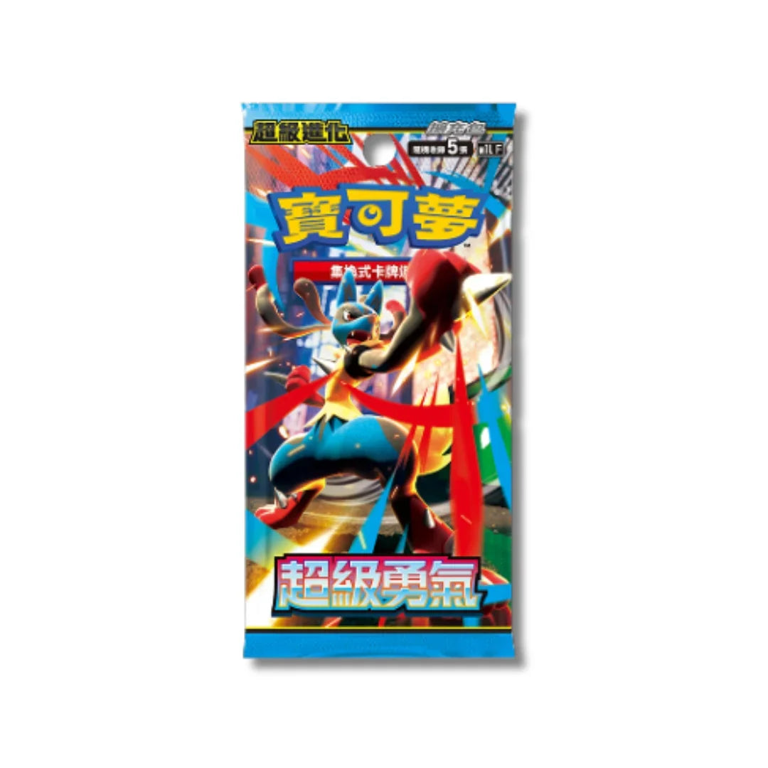 Pokemon Japanese Booster Box Mega Brave (M1L) Pokemon Japanese Booster Box Mega Brave (M1L)