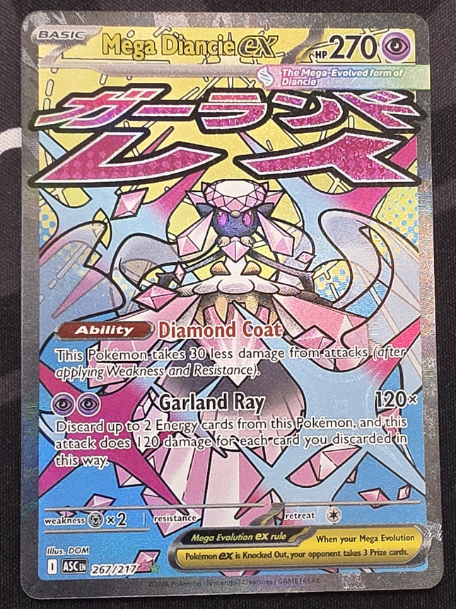 [English] ASCEN  Mega Diancie ex 267/217 MAR