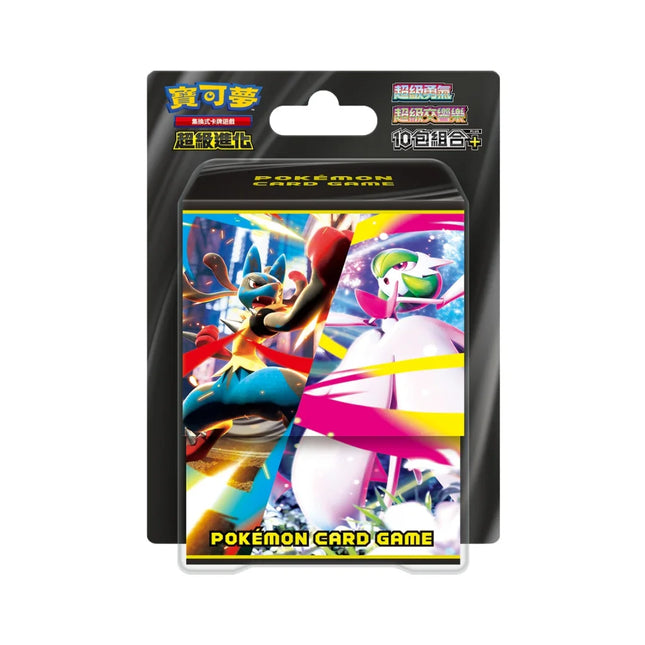 pokemon vmax booster box Shop Pokémon Mega Evolution Special Deck Box Plus