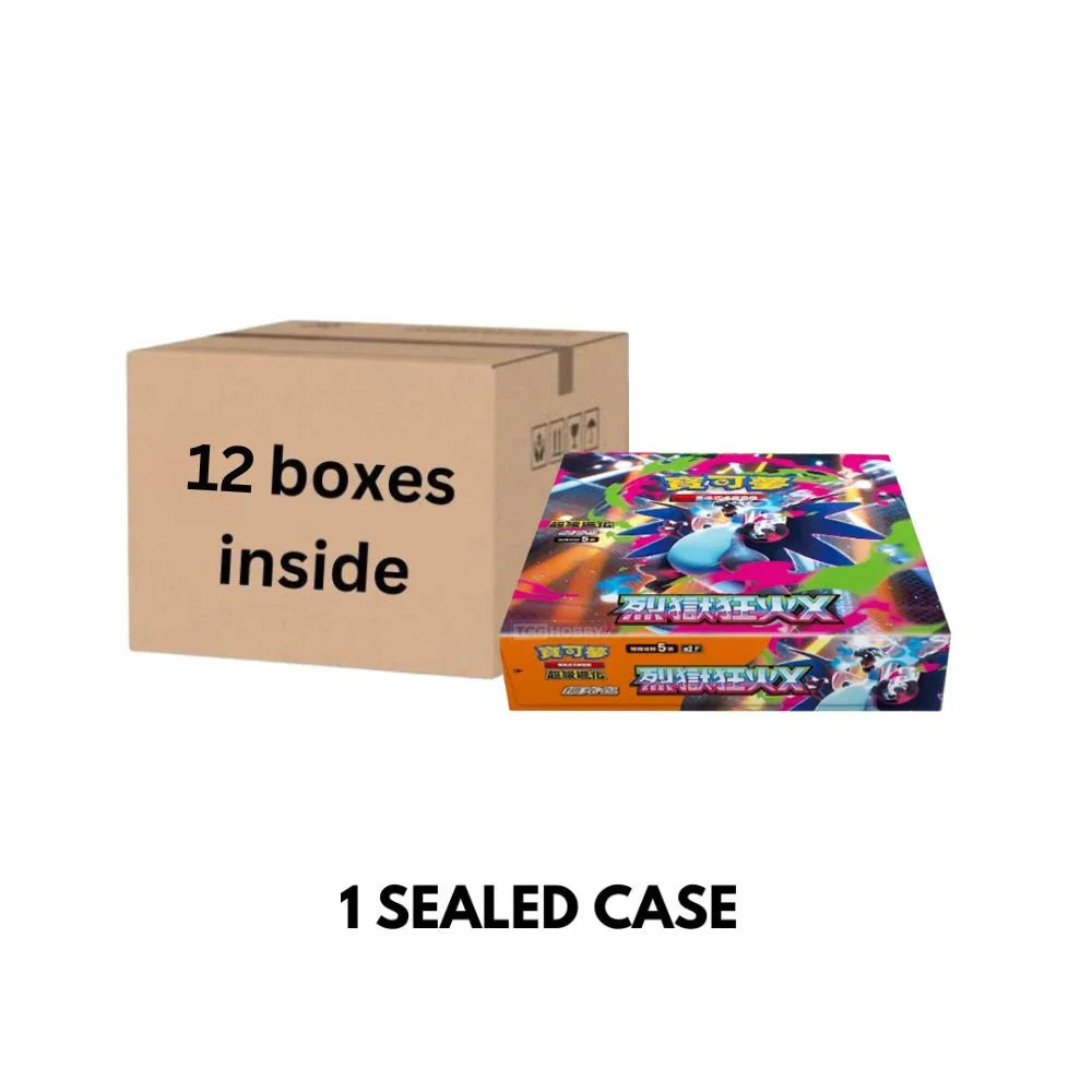 inferno x booster box case Pokemon M2 Inferno X Japanese Booster 12-Box Case