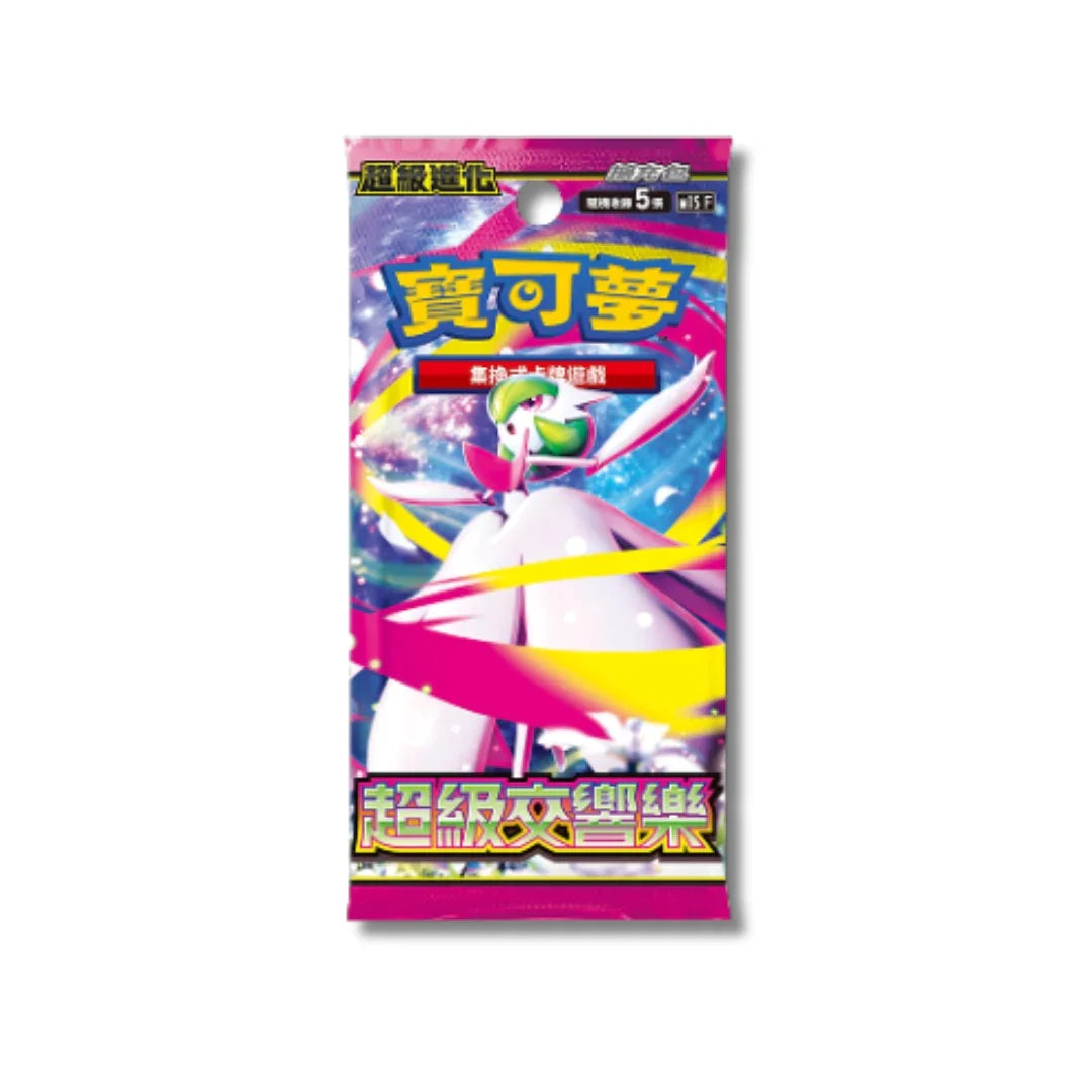 Shop Traditional Chinese Pokemon Mega Symphonia Booster Box TCGHOBBY Shop Traditional Chinese Pokemon Mega Symphonia Booster Box TCGHOBBY