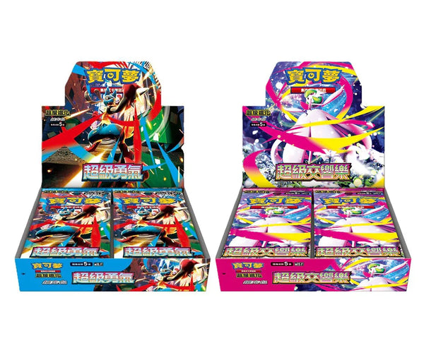 Shop Traditional Chinese Pokemon Mega Brave Symphonia Bundle Box – TCGHOBBY