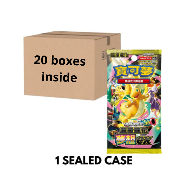 Traditional Chinese Pokemon Mega Dream m2aF Sealed Case