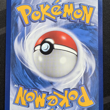 [Traditional Chinese] AS6a Mega Sableye & Tyranitar GX / 超級勾魂眼＆班基拉斯 GX 101 /196 RR