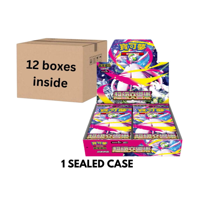 Pokémon Card Game MEGA Mega Symphonia - Foto 2