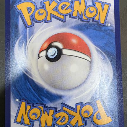 [Simplified Chinese] 151C Mr. Mime / 魔墙人偶 122/151  R