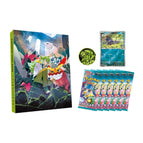 Pokemon TCG: Collection File Set Lillie Pokemon TCG: Collection File Set Lillie
