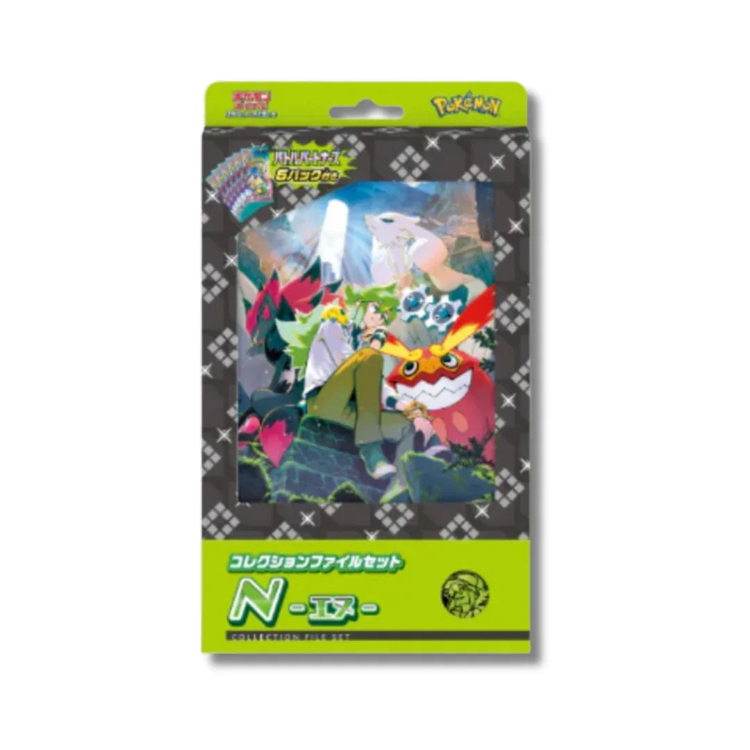 pokemon card game tcg collection file lillie Pokemon TCG: Collection File Set Lillie