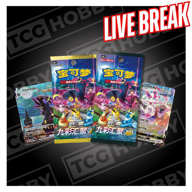 Live Breaks for Pokemon One Piece Cards | TCGHOBBY Live Breaks for Pokemon One Piece Cards | TCGHOBBY