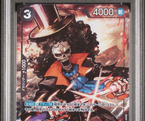 guzma pokemon card full art Full Art Guzma