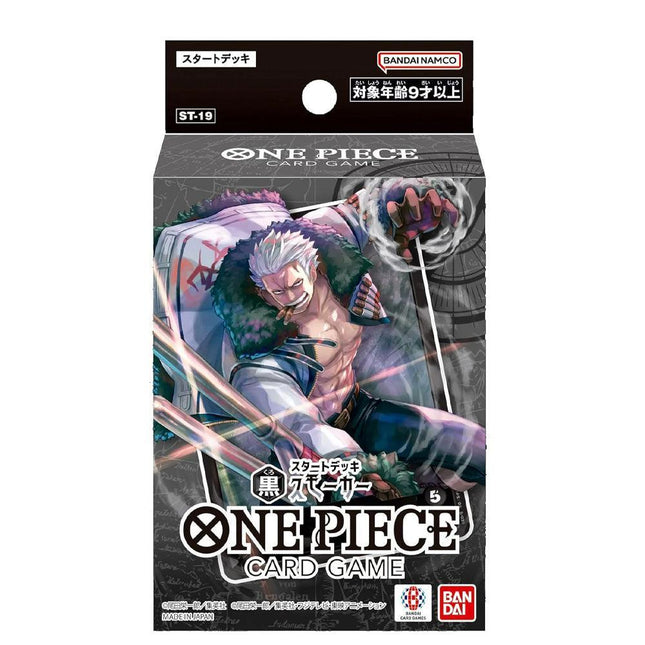 ONE PIECE Card Game Starter Deck BLACK SMOKER ST-19 TCGHOBBY ONE PIECE Card Game Starter Deck BLACK SMOKER ST-19 TCGHOBBY