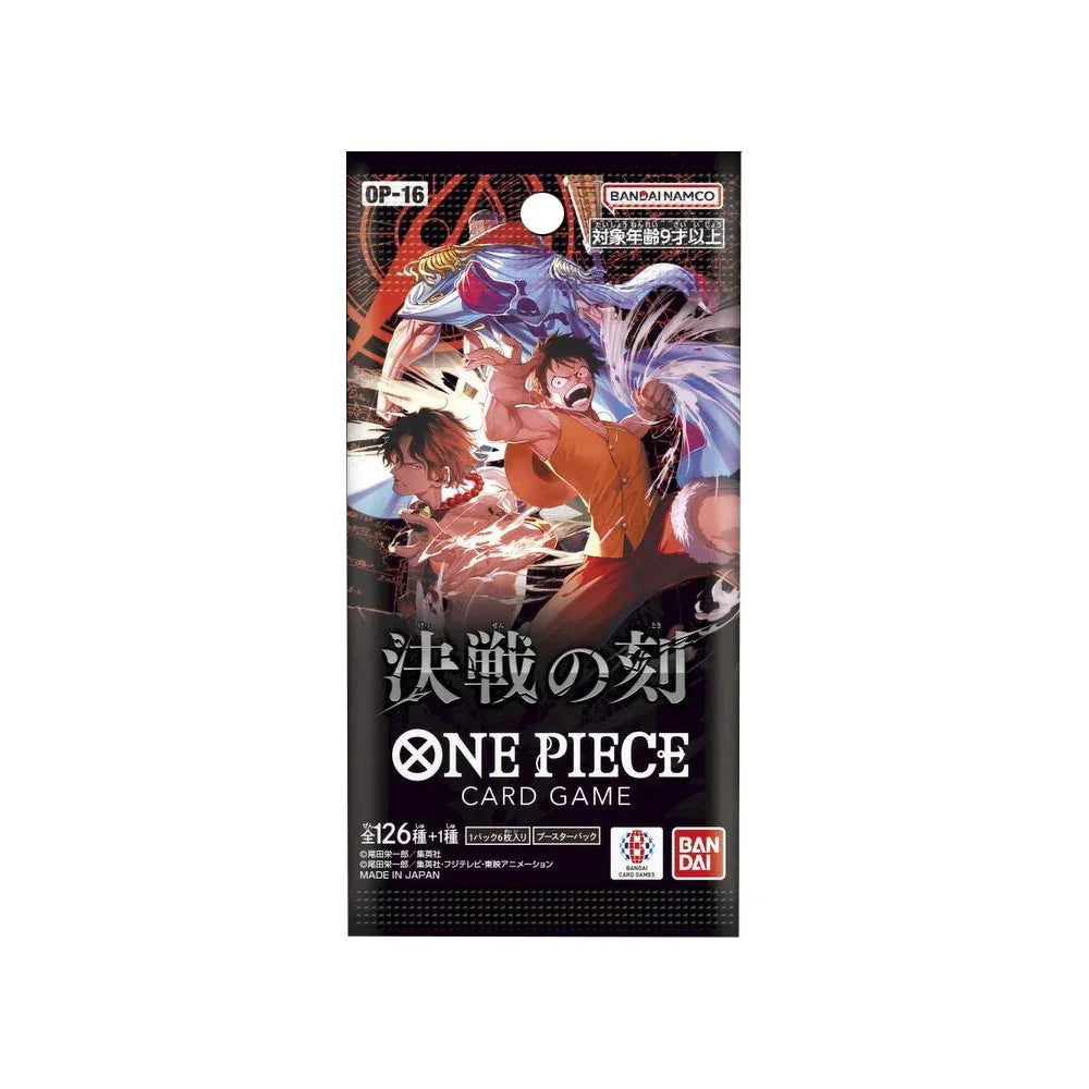 Shop Japanese One Piece Card Game OP-16 The Moment of Decisive Battle Sealed Case TCGHOBBY Shop Japanese One Piece Card Game OP-16 The Moment of Decisive Battle Sealed Case TCGHOBBY