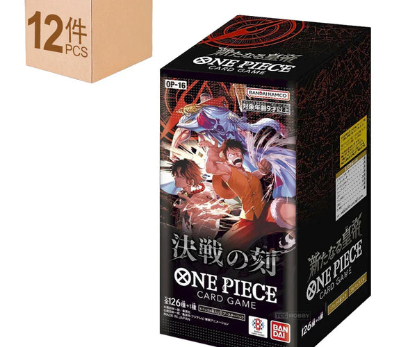 one piece card game case One Piece PRB-01 The Best Premium Booster Box (Japanese)