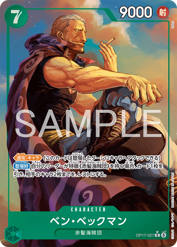 Shop & Sell all TCG Cards | TCGHOBBY Marketplace