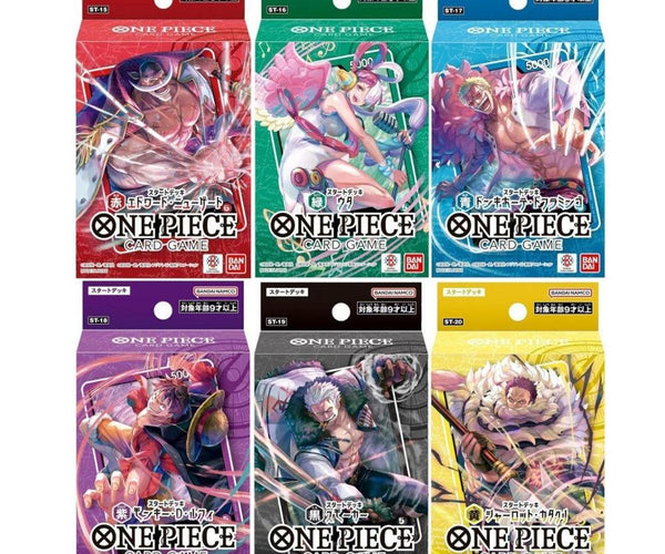 one piece card game st15 TCG: Purple Monkey.D.Luffy Whether youre a new player or a seasoned One Piece fan Bandai One Piece Card Game