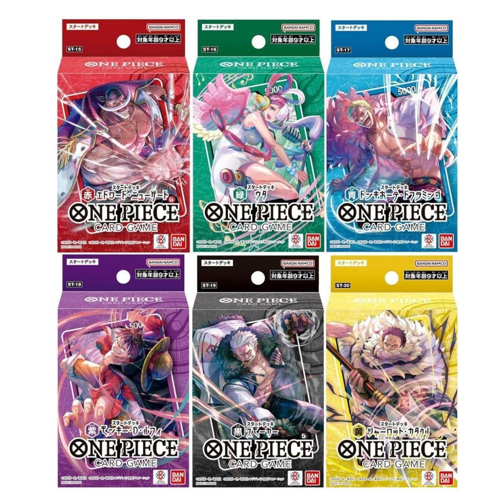one piece card game st15 ST15 - ST20 Release Event Pack - One Piece Promotion Cards