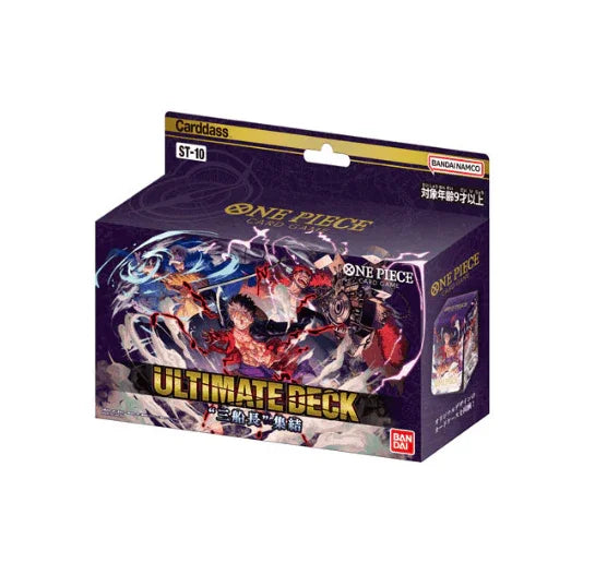 Ready Stock New One Piece ULTIMATE DECK Three Captains ST-10 – TCGHOBBY