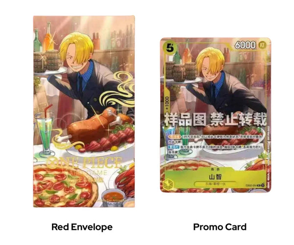 Shop Simplified Chinese One Piece Card Game 2026 Chinese New Year Promo –  TCGHOBBY