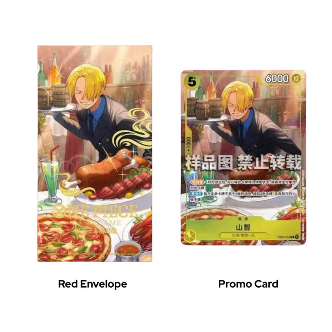 Simplified Chinese One Piece Card Game 2026 Chinese New Year Promo