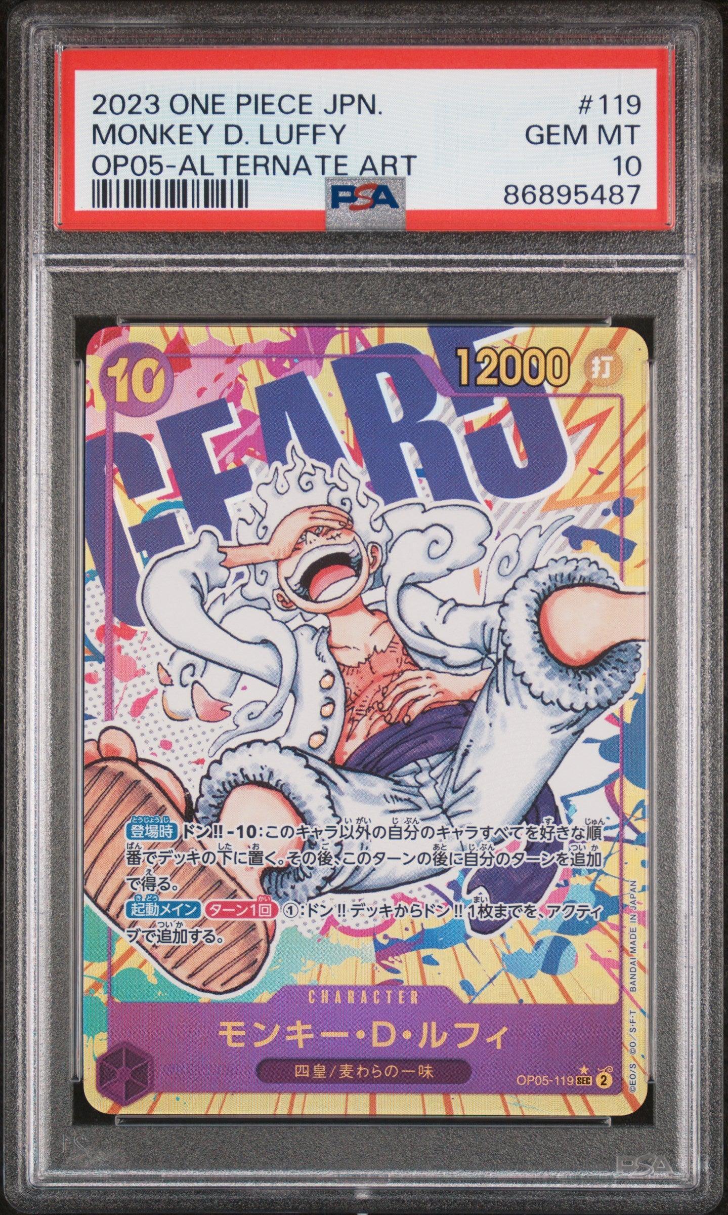PSA 10 One Piece Card Monkey D. Luffy OP05-119 SEC Secret Parallel Japanese PSA 10 One Piece Card Monkey D. Luffy OP05-119 SEC Secret Parallel Japanese