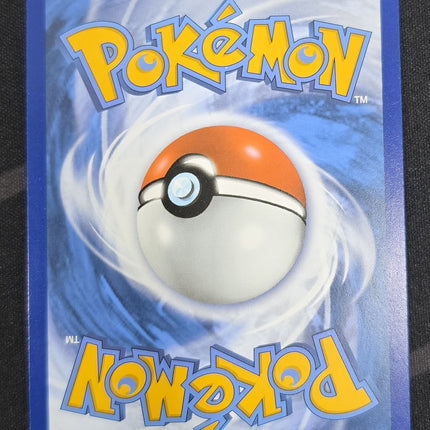 [English] PAl EN  Tropius 195/193 IR