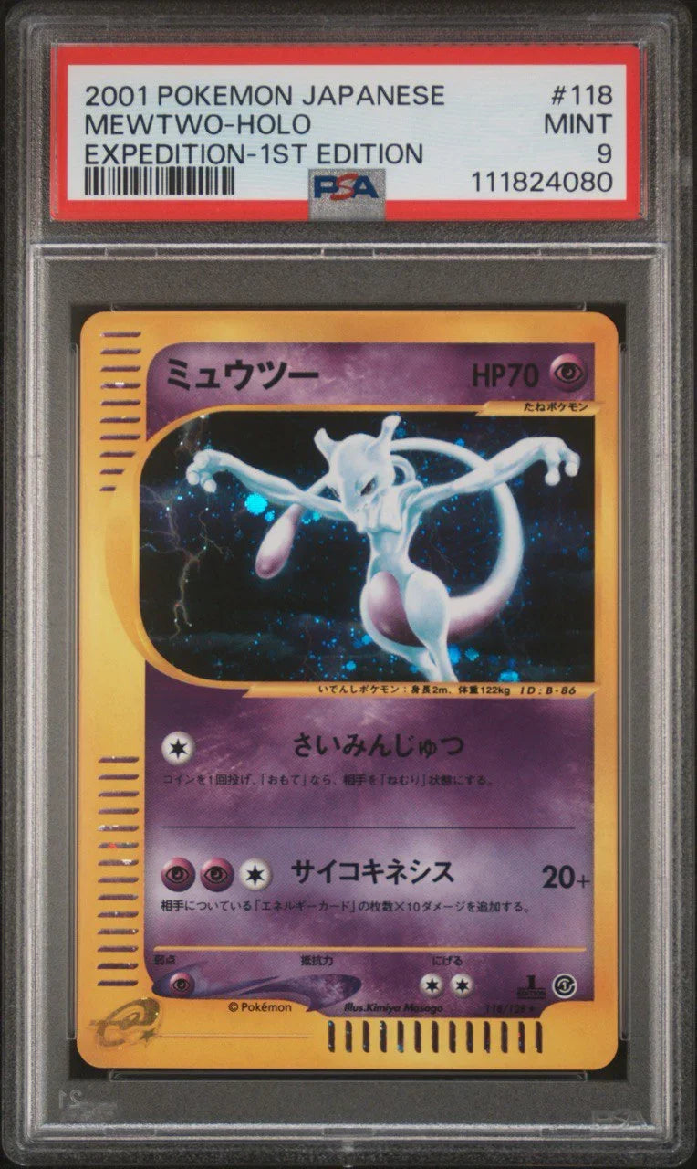 SHOP PSA 9 MEWTWO HOLO EXPEDITION 1ST EDITION 2001 POKEOMON JAPANESE TCGHOBBY SHOP PSA 9 MEWTWO HOLO EXPEDITION 1ST EDITION 2001 POKEOMON JAPANESE TCGHOBBY