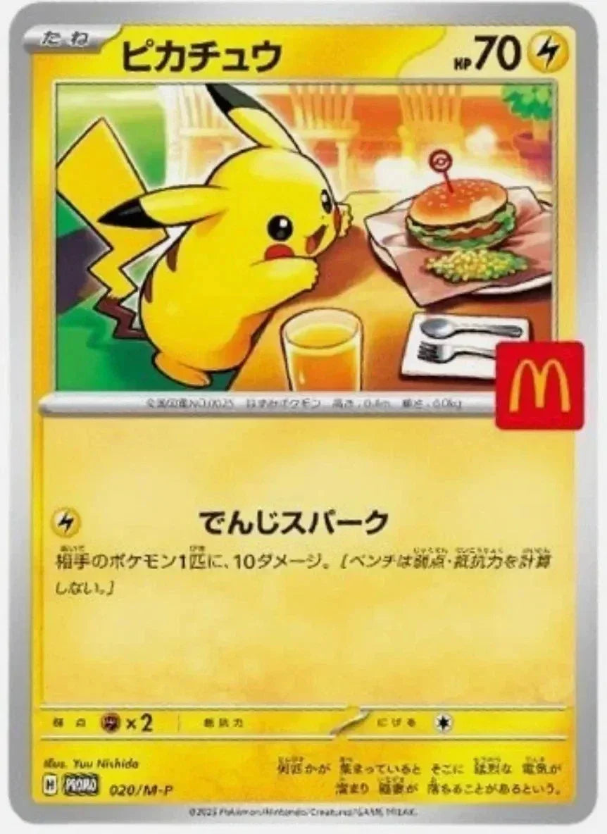 unopened mcdonalds pokemon cards 2025 Shop Japanese PSL Pikachu 020/M-P McDonald's Promo 2025 Pokemon Card – TCGHOBBY