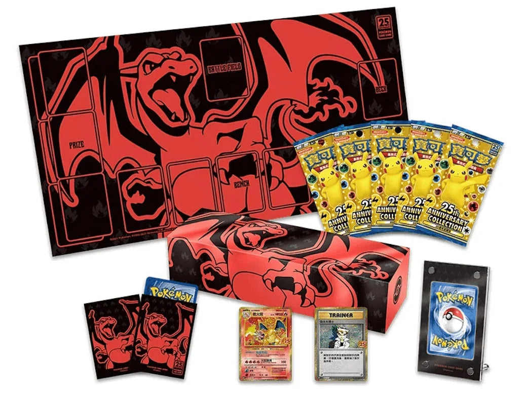 25th Anniversary Chinese Collection Box Charizard 25th Anniversary Chinese Collection Box Charizard