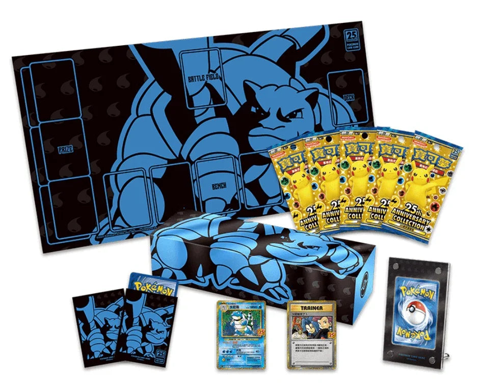 Pokmon TCG 25th Anniversary Collection Blastoise Box TCGHOBBY Pokmon TCG 25th Anniversary Collection Blastoise Box TCGHOBBY