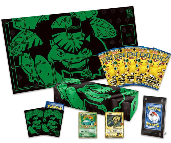 Pokmon TCG 25th Anniversary Collection Venusaur Box TCGHOBBY Pokmon TCG 25th Anniversary Collection Venusaur Box TCGHOBBY