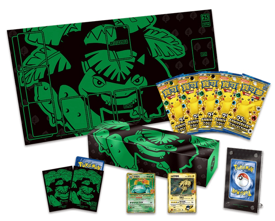 Pokémon TCG 25th Anniversary Collection Venusaur Box – TCGHOBBY Pokémon TCG 25th Anniversary Collection Venusaur Box – TCGHOBBY