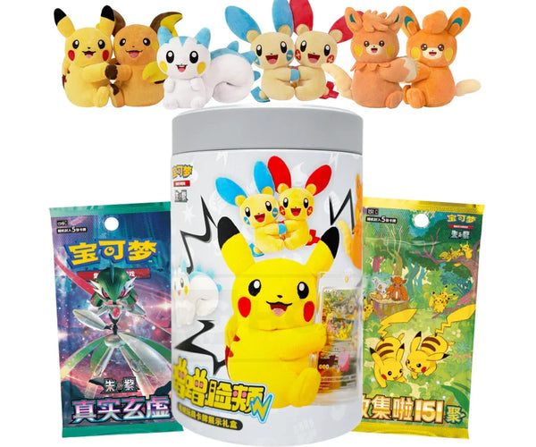 Shop Cute Pokémon Plush Tin Blind Box with Display Card – TCGHOBBY