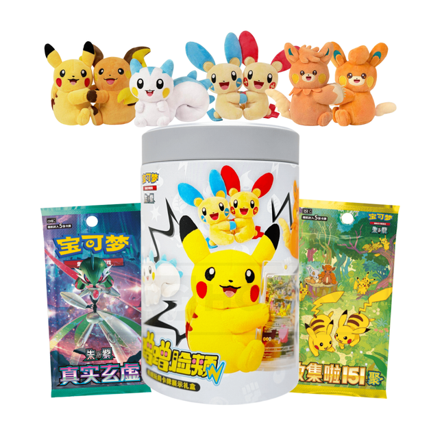Pokémon Plush Tin Blind Box with Display Card