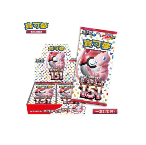 Shop Rare Traditional Chinese Pokemon TCG 151 SV2a Box TCGHOBBY Shop Rare Traditional Chinese Pokemon TCG 151 SV2a Box TCGHOBBY