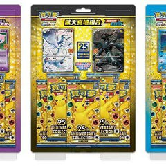 Collection image for: 神奇寶貝助推器盒