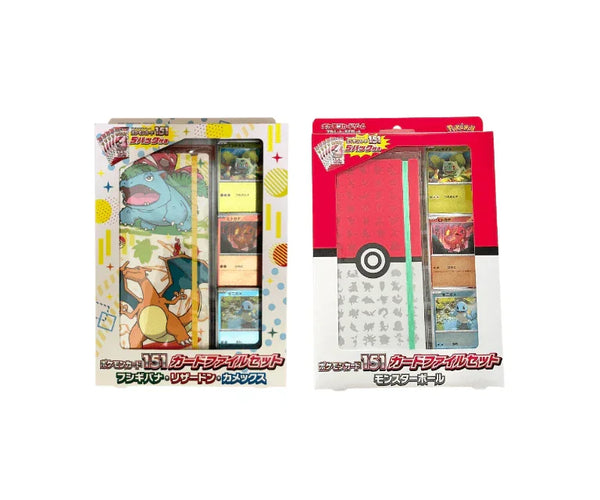 pokemon card 151 card file set Ready Stock Pokemon 151 Card File Monster Ball & Venusaur Charizard Blastoise – TCGHOBBY