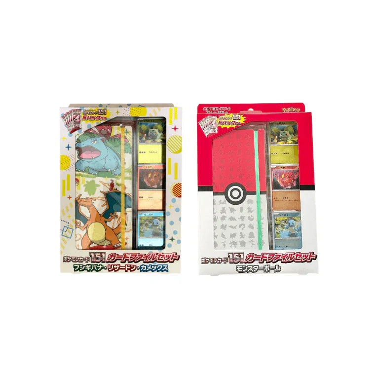 Ready Stock Pokemon 151 Card File Monster Ball & Venusaur Charizard Blastoise TCGHOBBY Ready Stock Pokemon 151 Card File Monster Ball & Venusaur Charizard Blastoise TCGHOBBY