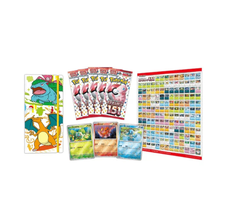 Ready Stock Pokemon 151 Card File Monster Ball & Venusaur Charizard Blastoise – TCGHOBBY