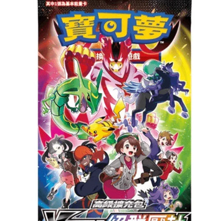Pokemon VMAX Climax s8b Korean Booster Box Pokemon VMAX Climax s8b Korean Booster Box
