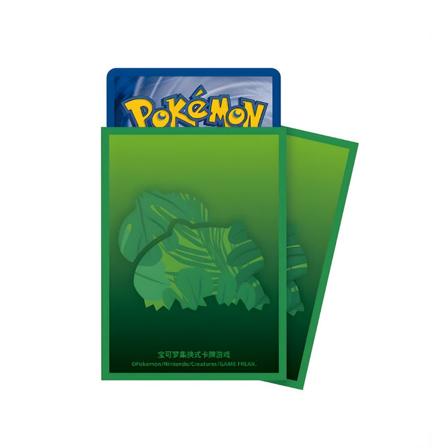 Pokemon Collect 151 Bulbasaur Themed Card Sleeves Protector