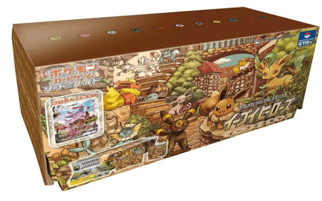 eevee heroes booster box japanese Pokemon Korean Visit us now. Pokmon Eevee Heroes Booster Box