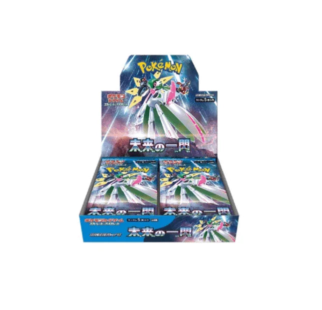 shiny vmax booster box Star V Japanese Pokemon Perfect for collectors and players The Elite Trainer Box is ideal for collectors looking to expand their collection as well as players looking to improve their deck Episode 35 of It