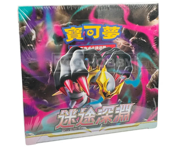 Shop Traditional Chinese Pokémon Lost Abyss s11 Booster Box – TCGHOBBY