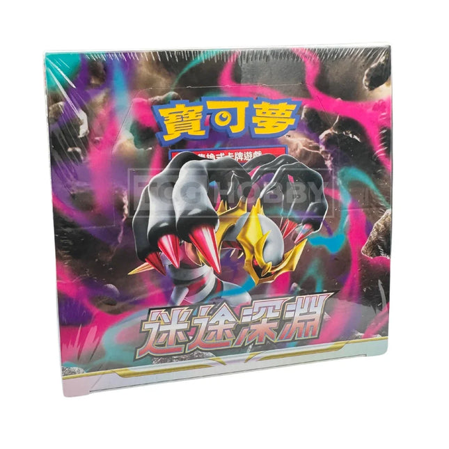 Pokemon Lost Abyss Booster Box (Japanese) Pokemon Lost Abyss Booster Box (Japanese)